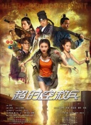 欧美成年黄网站色高清视频